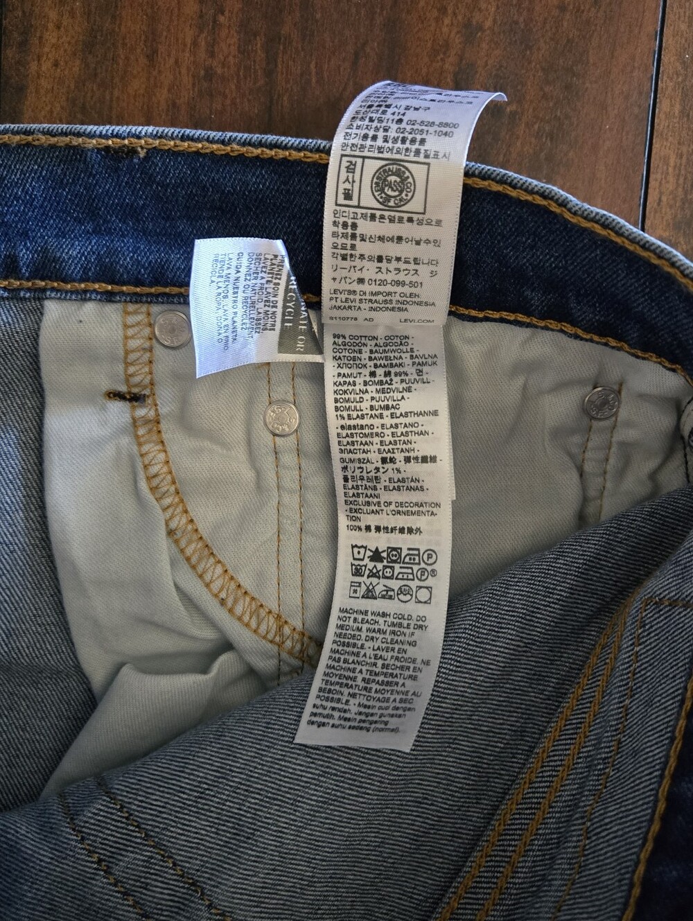 Levi's 511 Slim Fit Stretch Denim Jeans All Season Tech Blue Performance 32x34 - Picture 12 of 13